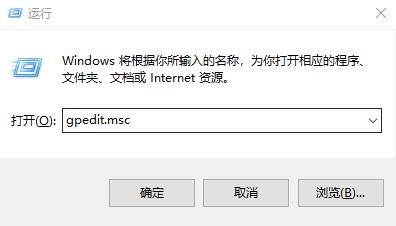 win10优化设置网络设置方法