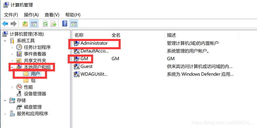 windowshello出现问题解决方法