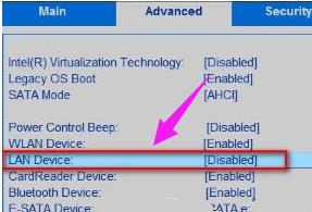 win10网络重置没有网络适配器解决方法