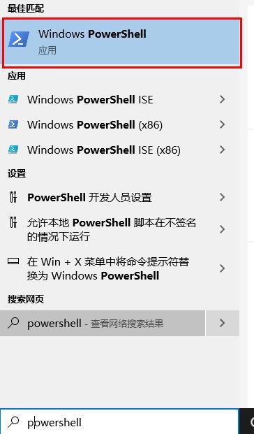 win10网络重置后wifi不见了解决方法