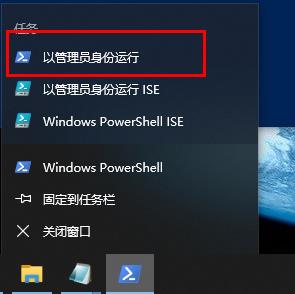 win10网络重置后wifi不见了解决方法