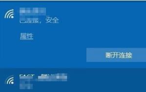 win10网络设置进不去解决方法