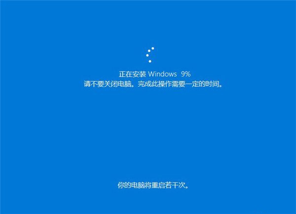 win10 2004增加新功能“云重装” 随时在线重装系统（含使用教程）