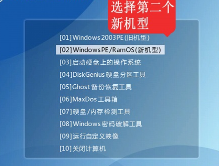 win10系统崩溃了如何重装系统