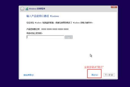 如何用光盘重装win10系统