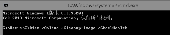 更新win102004卡在20%怎么办