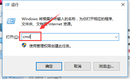 win10版本2004无法调节亮度