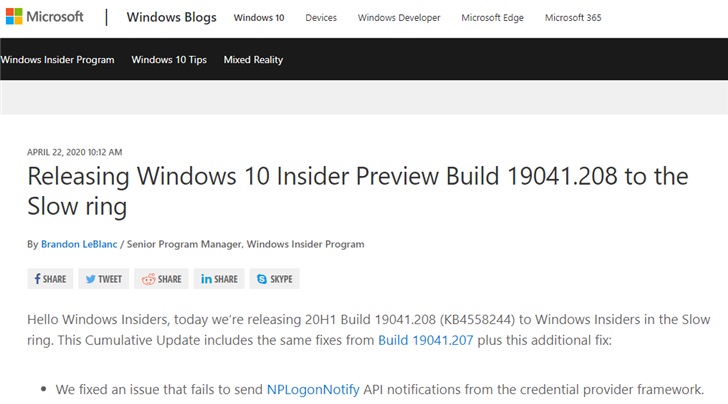 win10 2004预览版推送 版本代码19041.208（KB4558244）