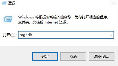 windows defender彻底关闭方法