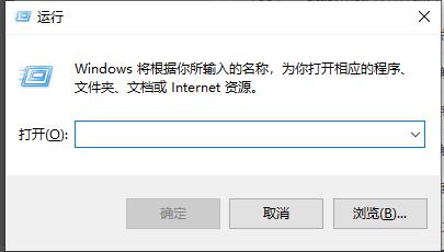 windows defender antivirus占用内存解决教程