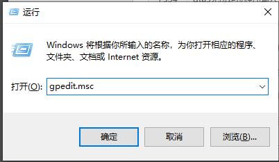 windows defender antivirus占用内存解决教程