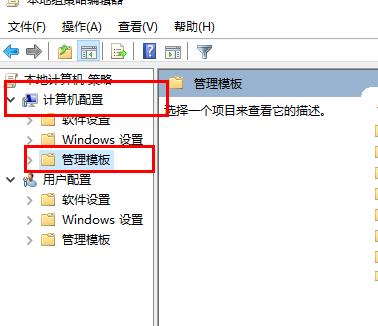 windows defender antivirus占用内存解决教程