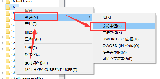 win10声音无法调节怎么办