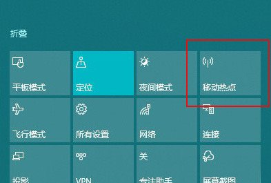 win10系统怎么用