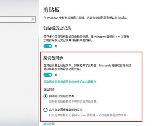 win10系统怎么用