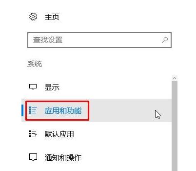 win10xbox怎么卸载游戏