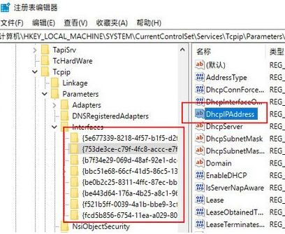 游戏莫名卡顿四招轻松搞定 Win10游戏流畅运行优化方法