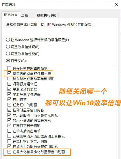 Win10系统中让人无法忍受的设计 七种建议改进的设计