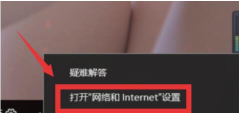 win10电脑ip地址在哪看