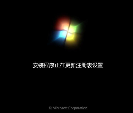 大白菜怎么装win7系统