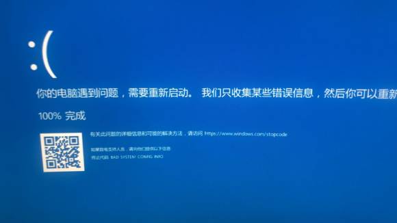 win10影子系统使用指南