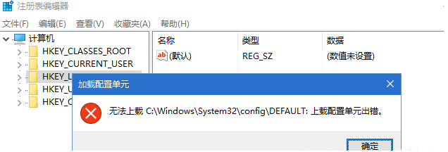 win10影子系统使用指南