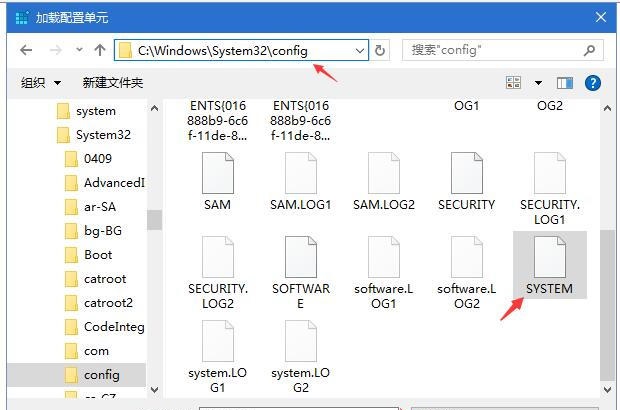 win10影子系统使用指南