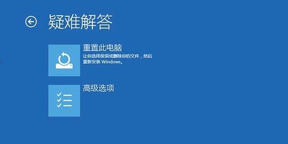 影子系统造成win10崩溃怎么使用命令提示符