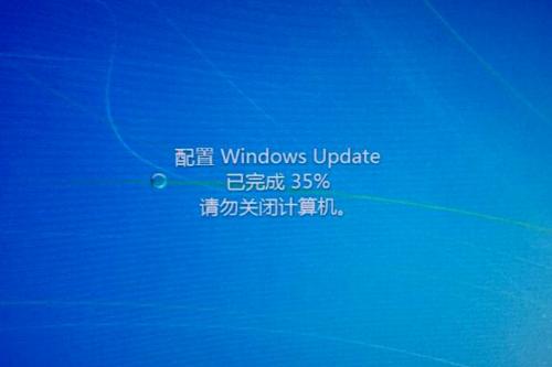 win7更新35%不动解决方法