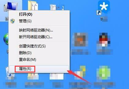 win7屏幕常亮怎么设置