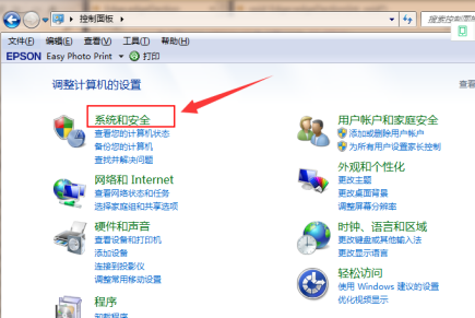 win7升级win10系统还免费吗