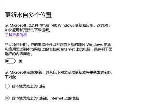 win7升级win10会卡吗