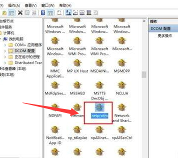 win7网络连接红叉怎么办