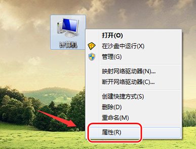 win7网络自动禁用怎么解决