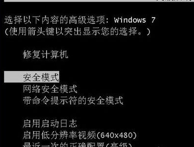 win10版本1903夜间模式光标白色怎么解决