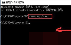 win10键盘个别按键失灵怎么办