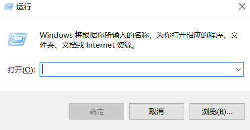 win7笔记本键盘按键错乱怎么办