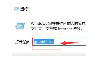 win10电脑切不出任务管理器