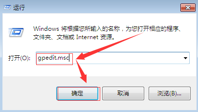 win7任务管理器没了怎么办