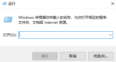 win10系统重置一直卡在42%怎么解决