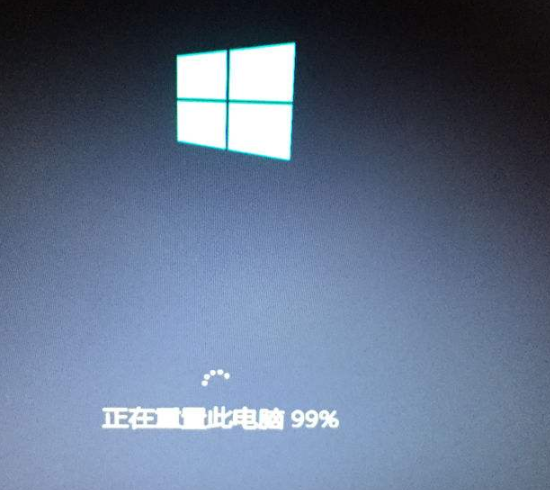 win10系统电脑重置此电脑失败的解决方法