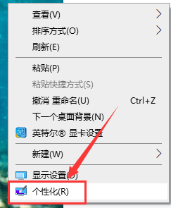 win10运行速度怎么优化最流畅