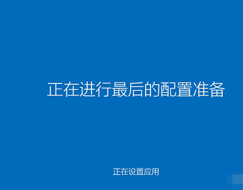 低配电脑安装win10总失败怎么办