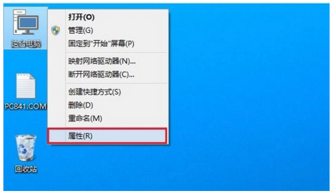 4g内存装win8还是win10