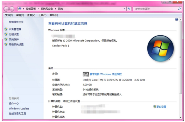 4g内存装win8还是win10