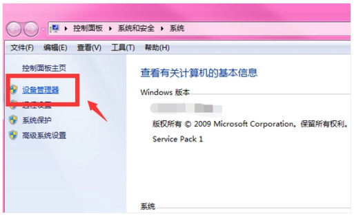 4g内存装win8还是win10