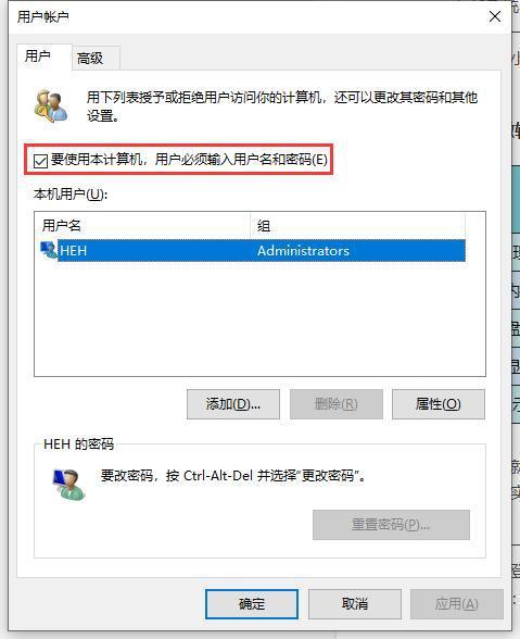 win10流畅配置要求有哪些