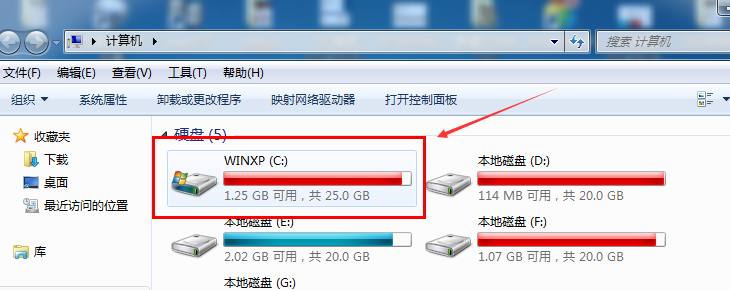 win7怎么清理磁盘垃圾