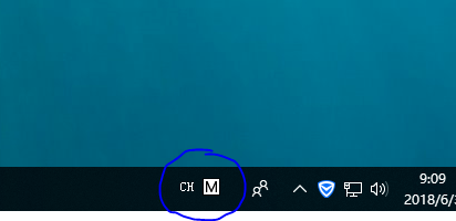 win10如何输入法显示语言栏