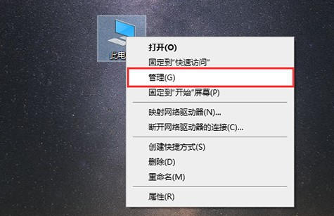 WIN10的输入法突然无法使用